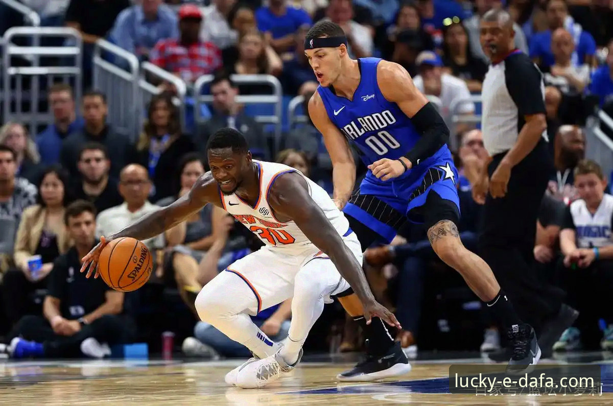 大发彩票平台观赛使用教程：从火箭大胜尼克斯看NBA赛事数据解读